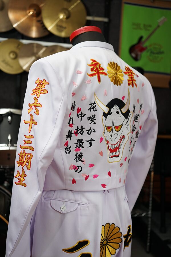 刺繍ラン 卒ラン刺繍2025 ＃201Z紅白短ラン+＃252Z紅白ボンタン -名古屋発