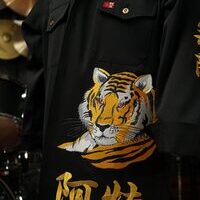 愛羅武勇の刺繍特攻ロング　虎の顔入りのサムネイル