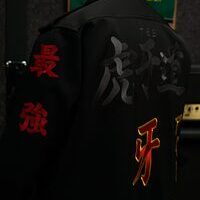 アイドルマスターSideM牙崎漣の特攻服刺繍のサムネイル