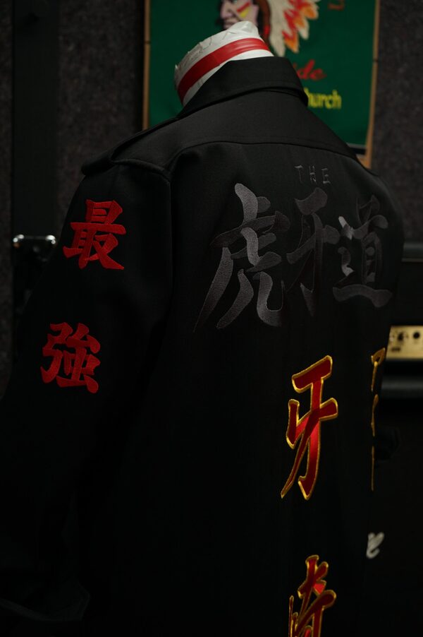 アイドルマスターSideM牙崎漣の特攻服刺繍 | 特攻服、学ランの刺繍を