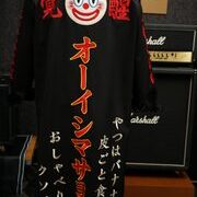オーイシマサヨシの特攻服刺繍－ピエロと龍の絵柄