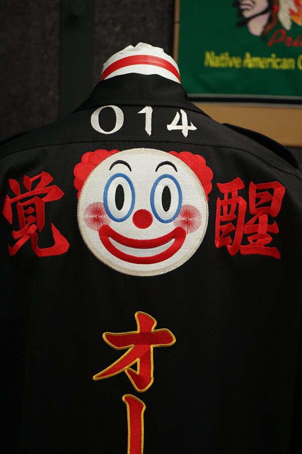 オーイシマサヨシの特攻服刺繍－ピエロと龍の絵柄 | 特攻服、学ランの