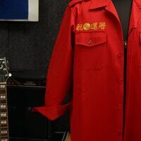還暦祝いの特攻服刺繍のサムネイル