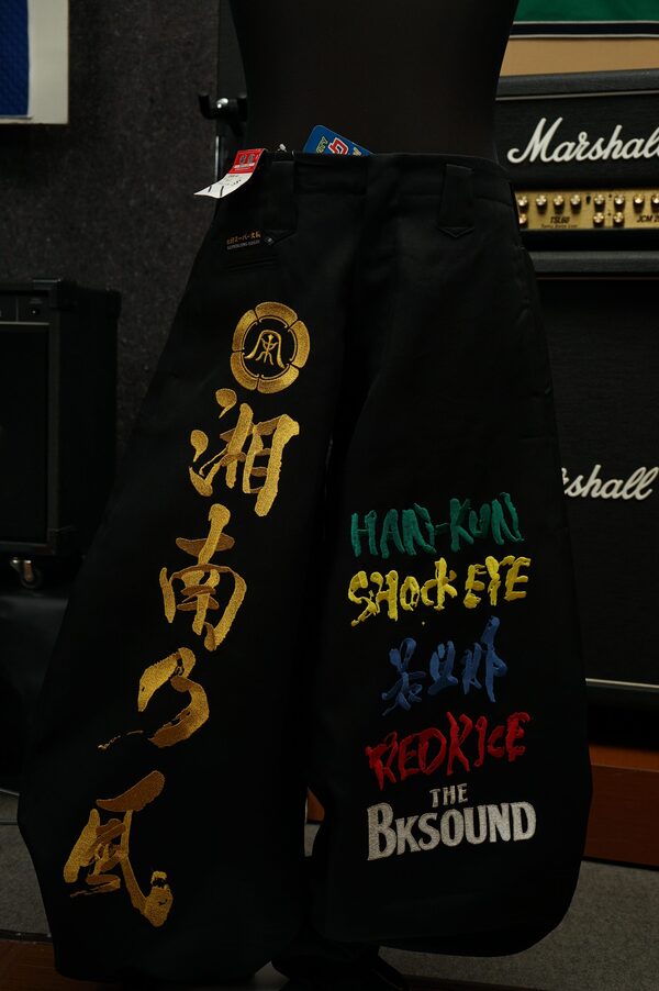 倉敷乃風-湘南乃風ニッカ刺繍 | 特攻服、学ランの刺繍を激安オーダーの