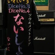いれいすの特攻服刺繍-ないこ＆初兎