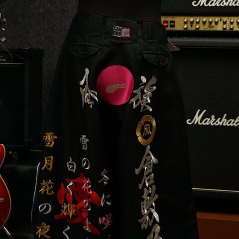 さくらんぼのお洋服 オーダーページ 特攻服、学ランの刺繍を激安オーダーの櫻堂刺しゅう