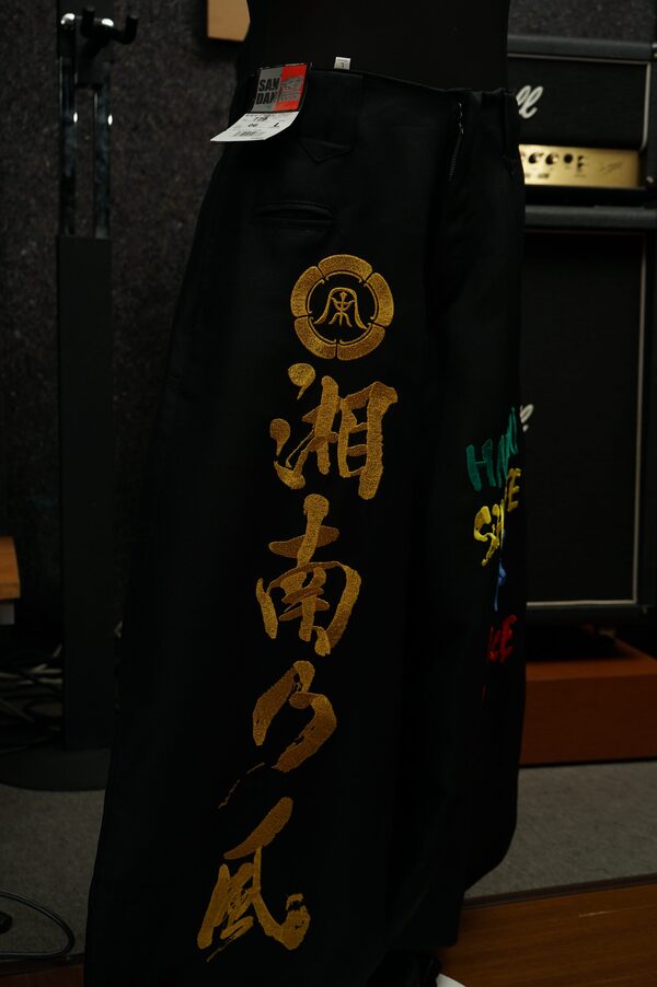 倉敷乃風-湘南乃風ニッカ刺繍NO.3 | 特攻服、学ランの刺繍を激安