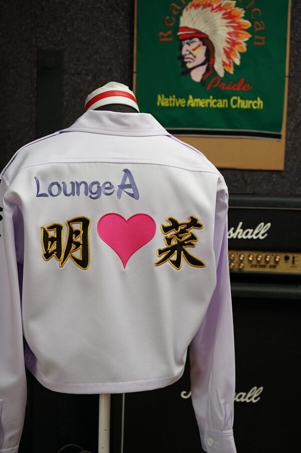 LoungeA明菜の特攻服刺繍