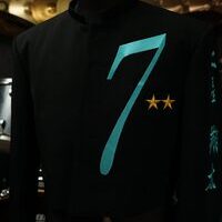 生前の愛犬シュナウザーを学ランに刺しゅうのサムネイル