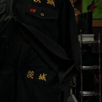 報恩感謝の刺繍特攻服のサムネイル