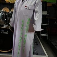 アイラニイオフィフティーンの刺繍特攻服のサムネイル