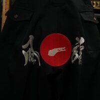 湘南乃風の特攻ニッカ刺繍のサムネイル