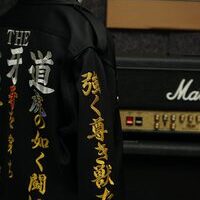 THE虎牙道の特攻服刺繍のサムネイル