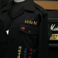 THE虎牙道の特攻服刺繍のサムネイル