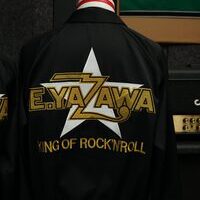 矢沢永吉のスウィングトップ刺しゅうのサムネイル