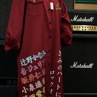 坂井仁香の刺繍特攻服のサムネイル