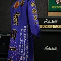 古希祝い刺繍特攻服のサムネイル