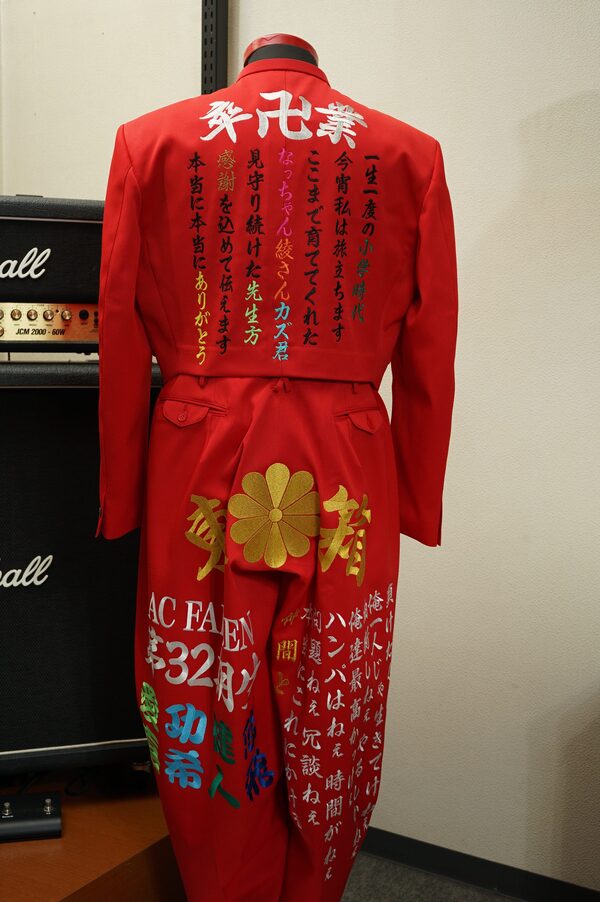 卒業式の学ラン刺繍　-福岡-のサムネイル