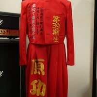 卒業式の学ラン刺繍　-福岡-のサムネイル