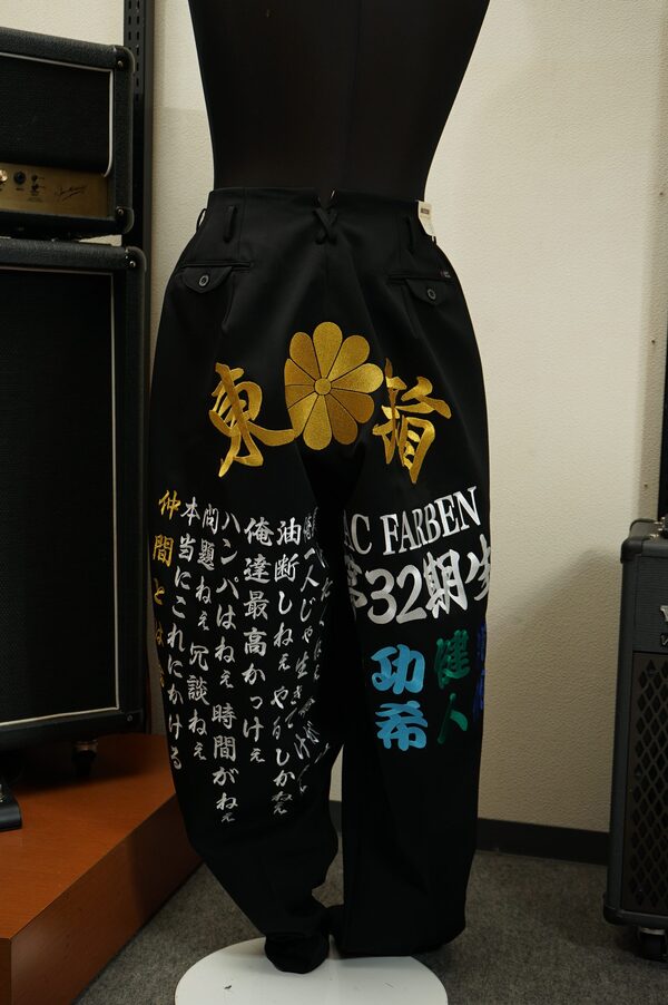 卒業式のボンタン刺しゅう　-福岡-のサムネイル