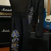 氣志團の早乙女光の特攻服刺繍のサムネイル