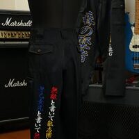 氣志團の早乙女光の特攻服刺繍のサムネイル