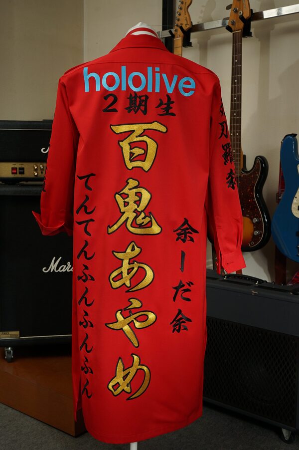 百鬼あやめの刺繍特攻服のサムネイル