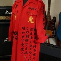 百鬼あやめの刺繍特攻服のサムネイル