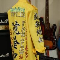 虎金妃笑虎の刺繍特攻服のサムネイル