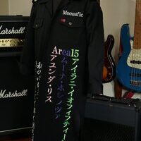 ムーナ・ホシノヴァの特攻服刺繍のサムネイル