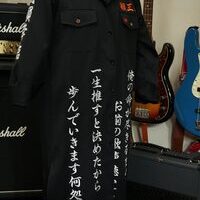かわうそ子の特攻服刺繍ーオレンジ色の刺繍が魅力的です🌟のサムネイル