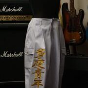 多度青年会の特攻ニッカパンツ刺繍ー金色刺繍が際立っていますね✨
