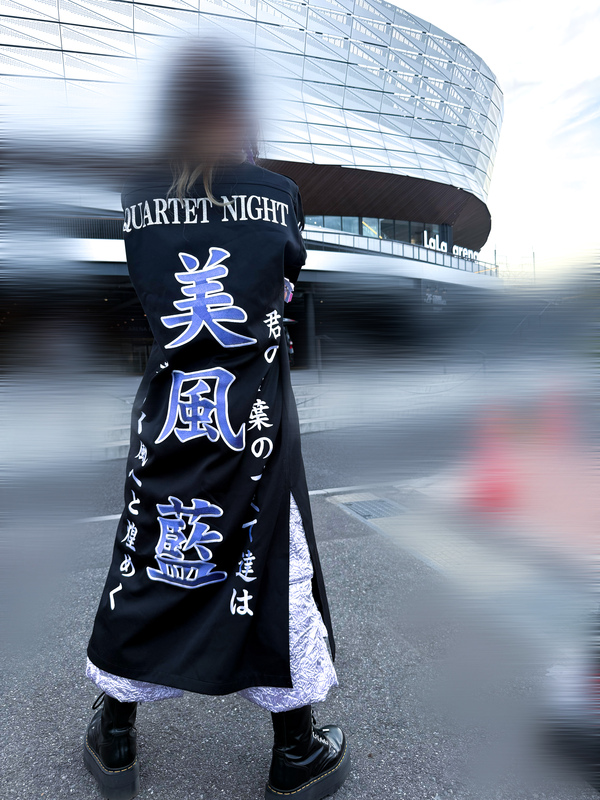 美風藍ー特攻服刺繍のお客様よりお便り♪