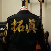 体育祭応援団衣装　特攻ショート刺繍ー力強い刺繍がインパクト大📣
