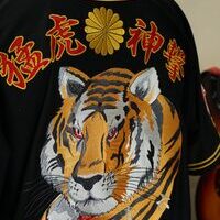 阪神タイガースのユニフォーム刺繍ー背中の虎の迫力が凄いっ🐯のサムネイル