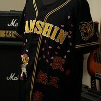 阪神タイガースのユニフォーム刺繍ー背中の虎の迫力が凄いっ🐯のサムネイル