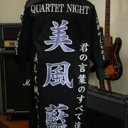 美風藍の特攻服刺繍ー紫＋銀色の刺繍が綺麗です💜
