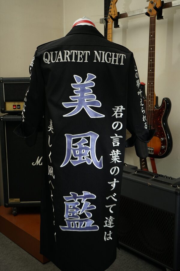 美風藍の特攻服刺繍ー紫＋銀色の刺繍が綺麗です💜のサムネイル