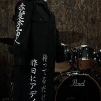 松本秀人の特攻服刺繍ー文字がパッと目に飛び込んでくる1着ですね✨✨のサムネイル