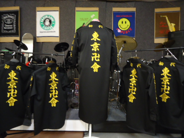 東京リベンジャーズの5名様分特攻服刺繍 ロング1着 シャツ4着 特攻服 学ランの刺繍を激安オーダーの櫻堂刺しゅう 東京リベンジャーズの5名様分特攻服刺繍 ロング1着 シャツ4着 特攻服 学ランの刺繍を激安オーダーの櫻堂刺しゅう